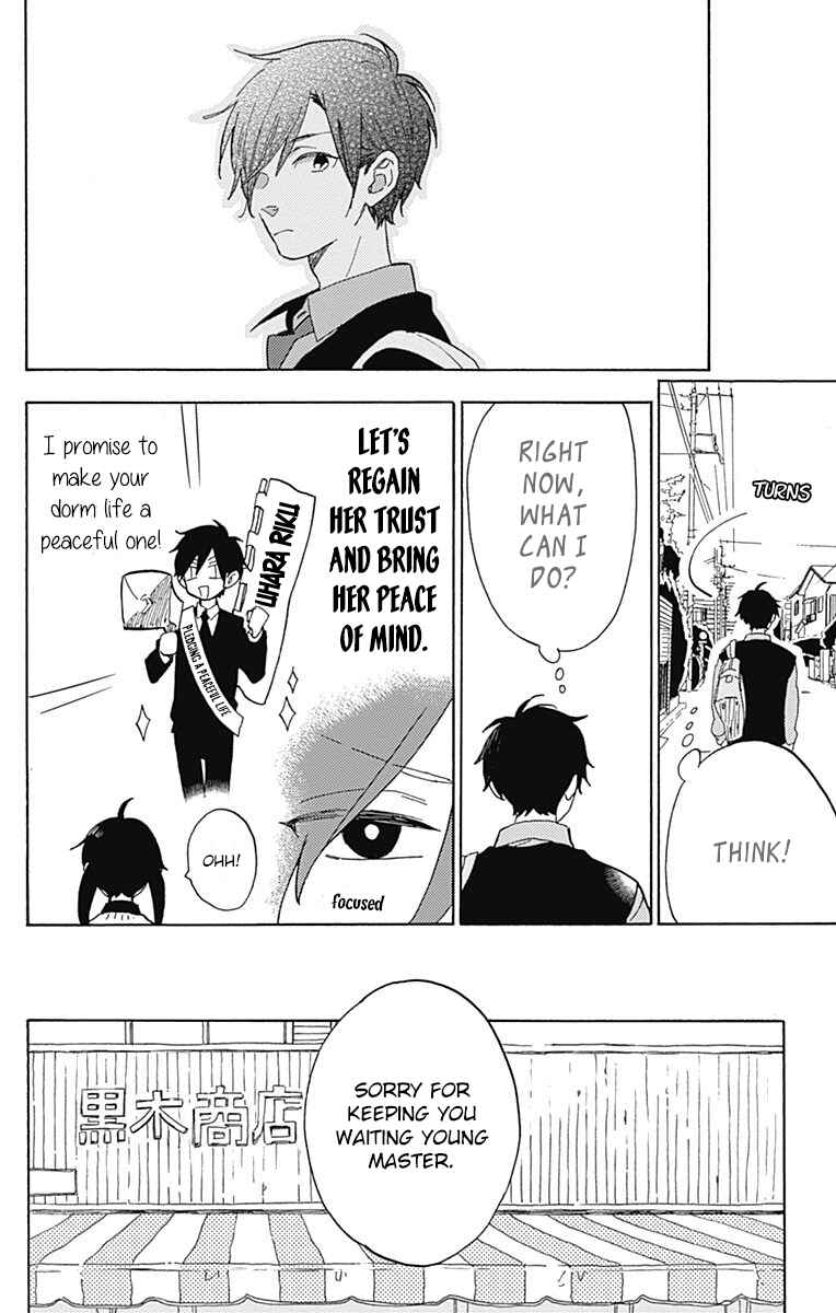 Page 5 Chapter 16 Short Cake Cake