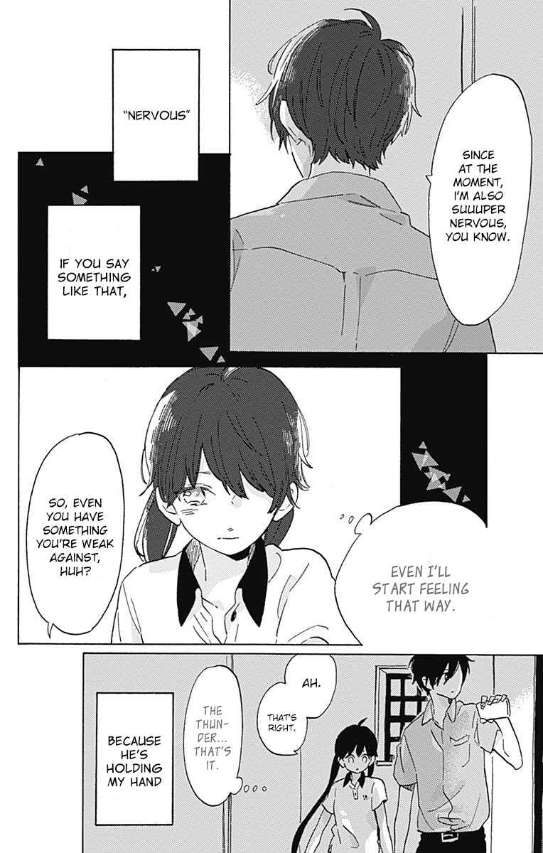 Page 5 Chapter 17 Short Cake Cake