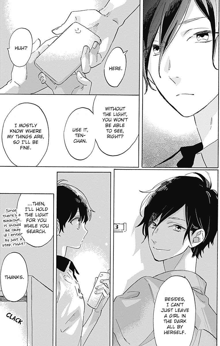 Page 8 Chapter 17 Short Cake Cake