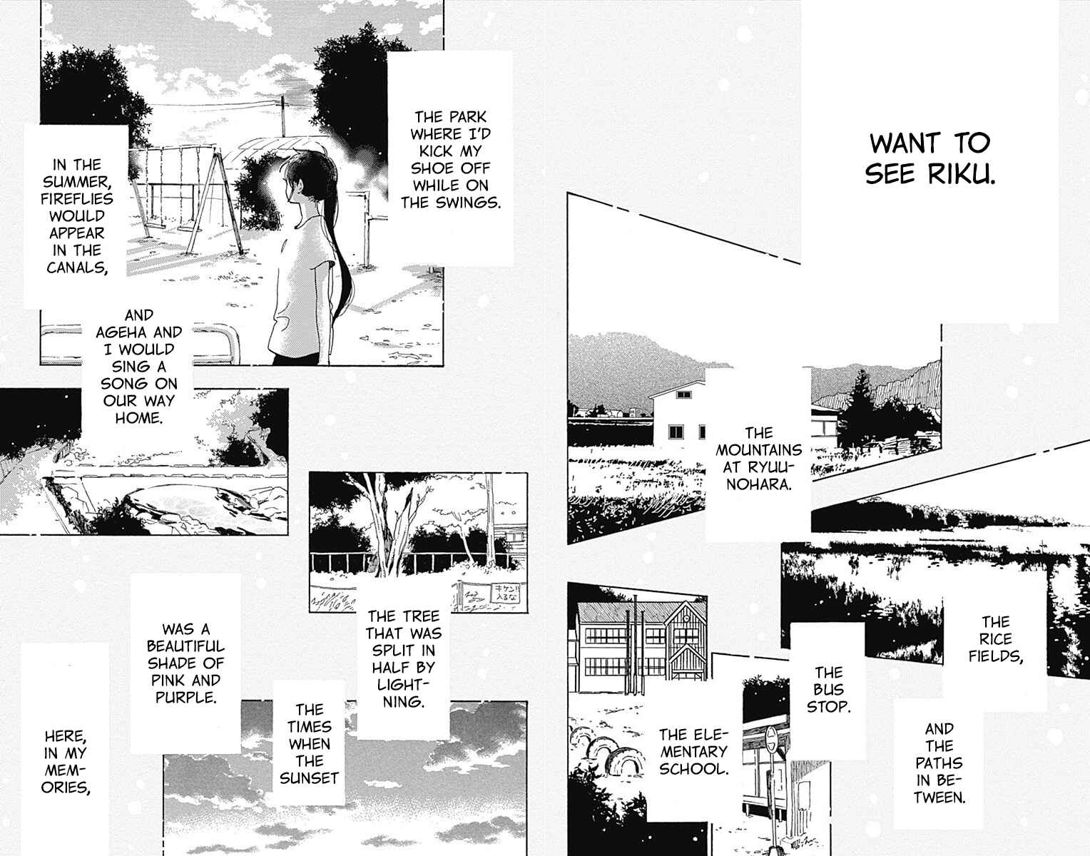 Page 16 Chapter 23 Short Cake Cake