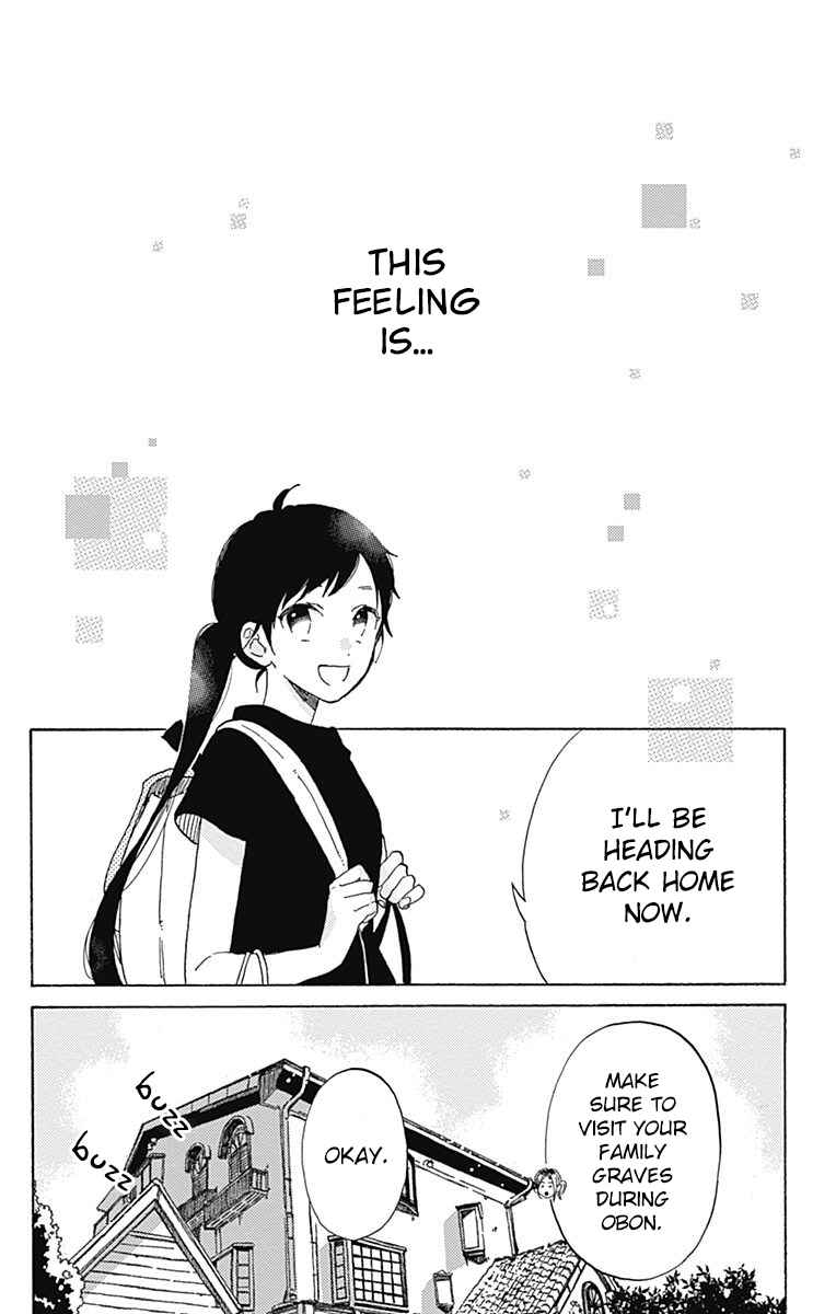 Page 2 Chapter 23 Short Cake Cake