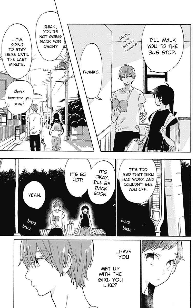 Page 3 Chapter 23 Short Cake Cake