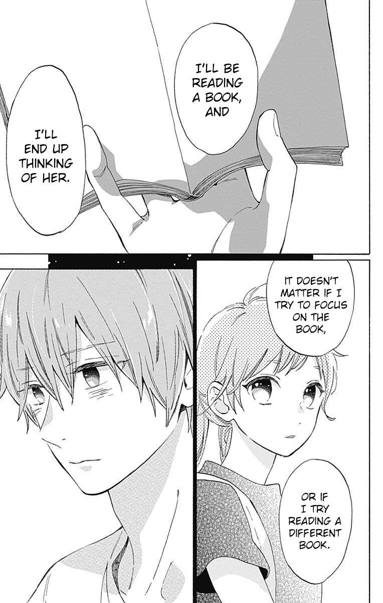 Page 5 Chapter 23 Short Cake Cake