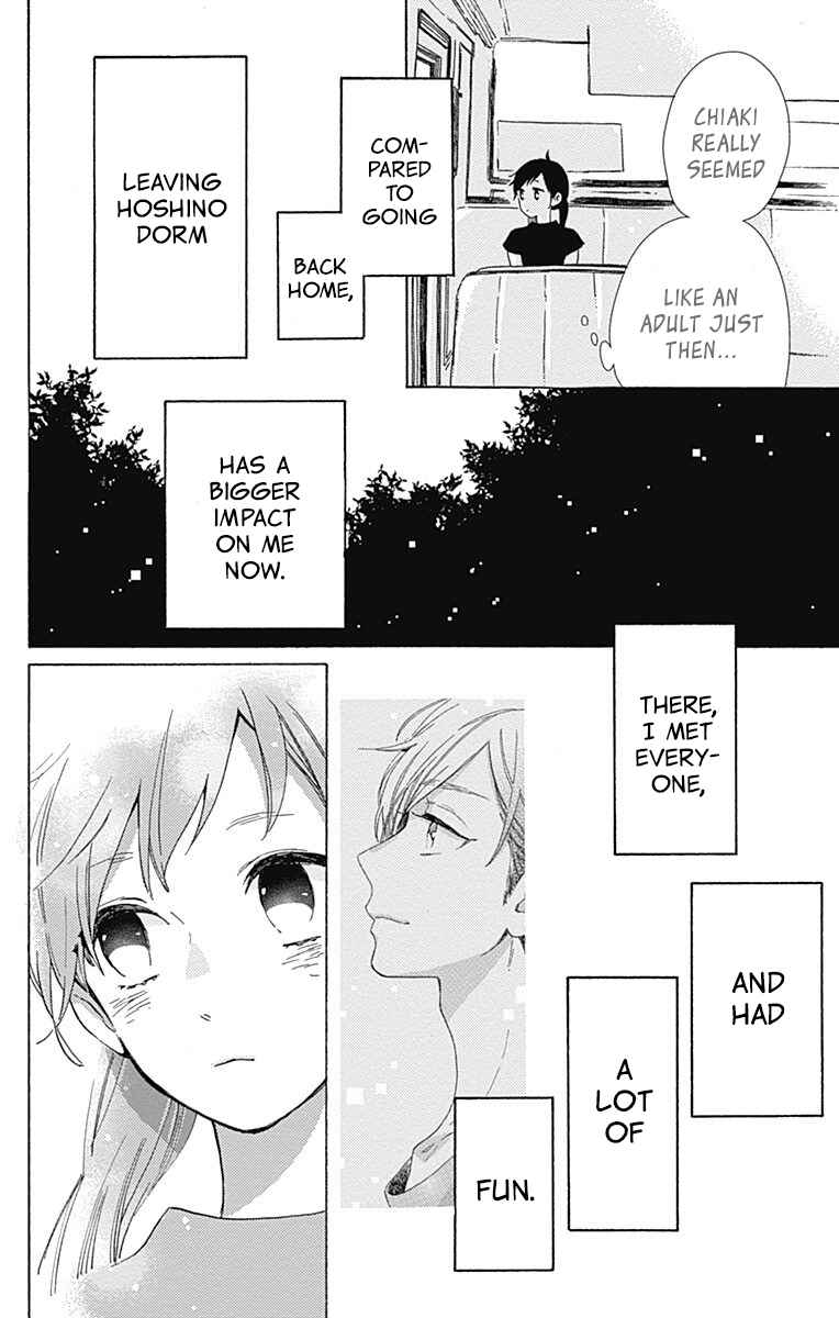 Page 8 Chapter 23 Short Cake Cake