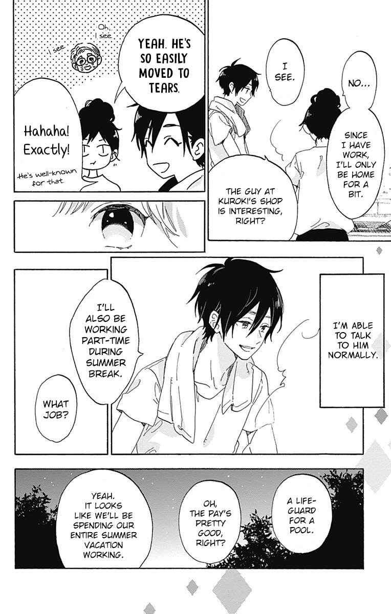 Page 10 Chapter 21 Short Cake Cake