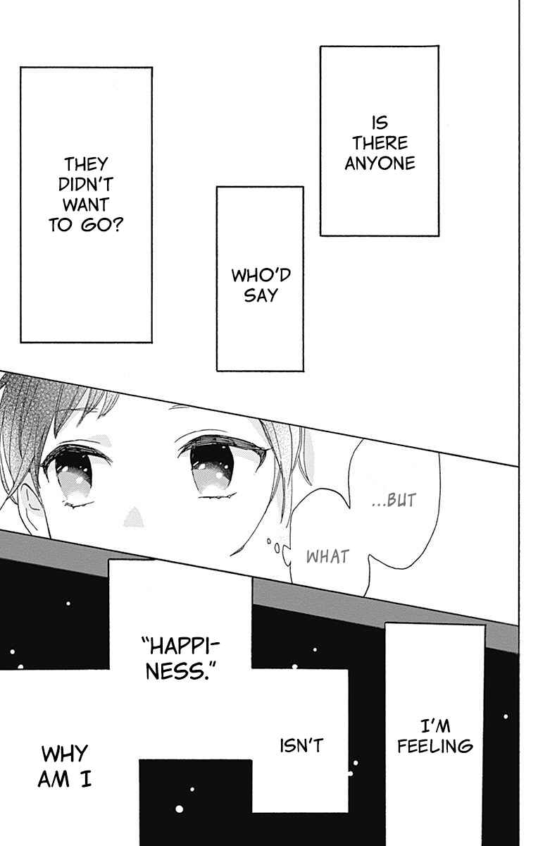 Page 19 Chapter 21 Short Cake Cake
