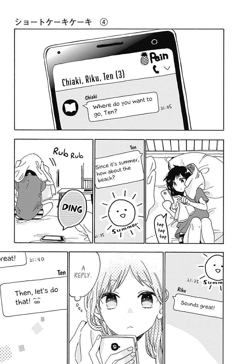 Page 21 Chapter 21 Short Cake Cake