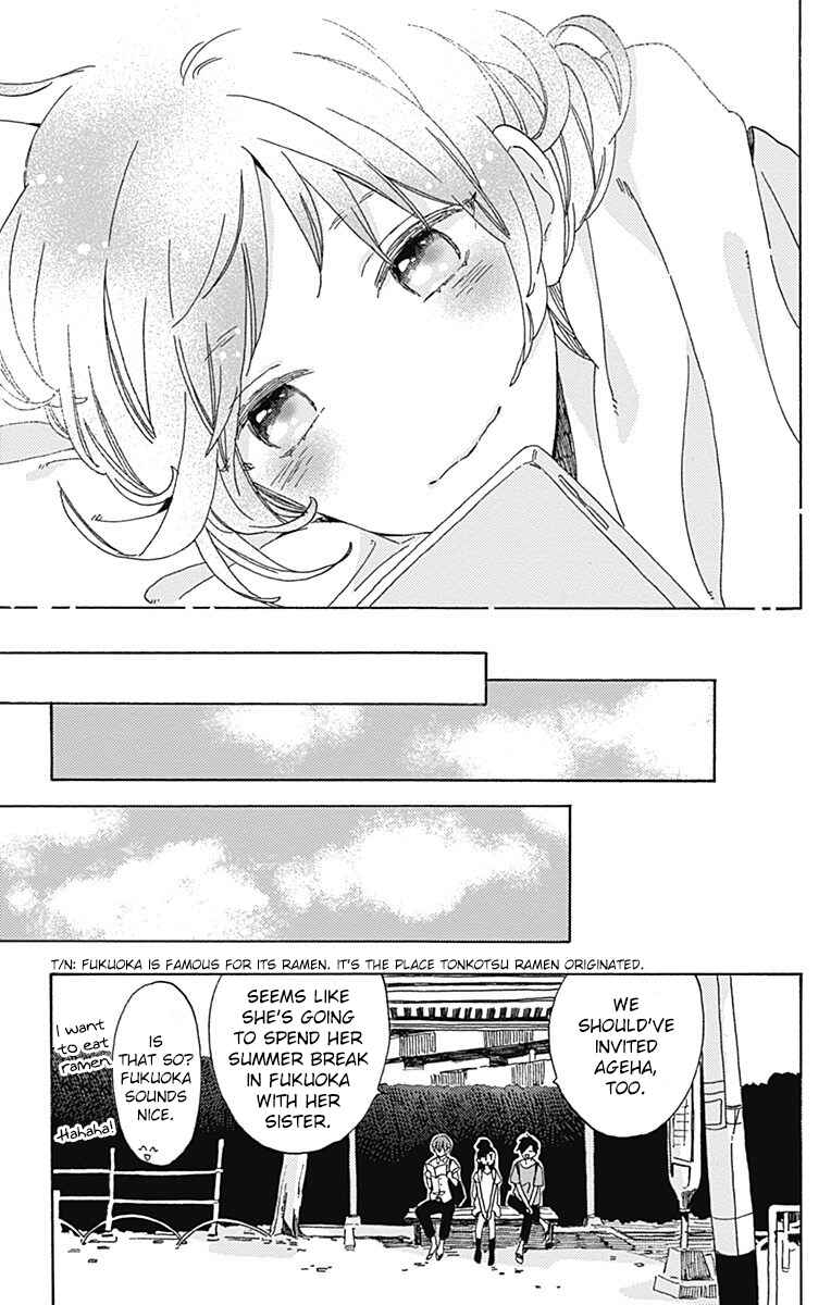 Page 23 Chapter 21 Short Cake Cake