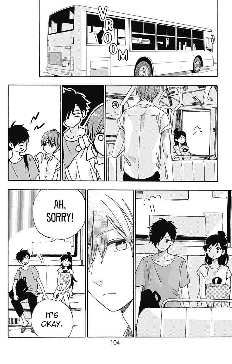 Page 24 Chapter 21 Short Cake Cake