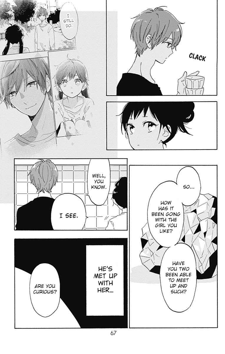 Page 11 Chapter 20 Short Cake Cake