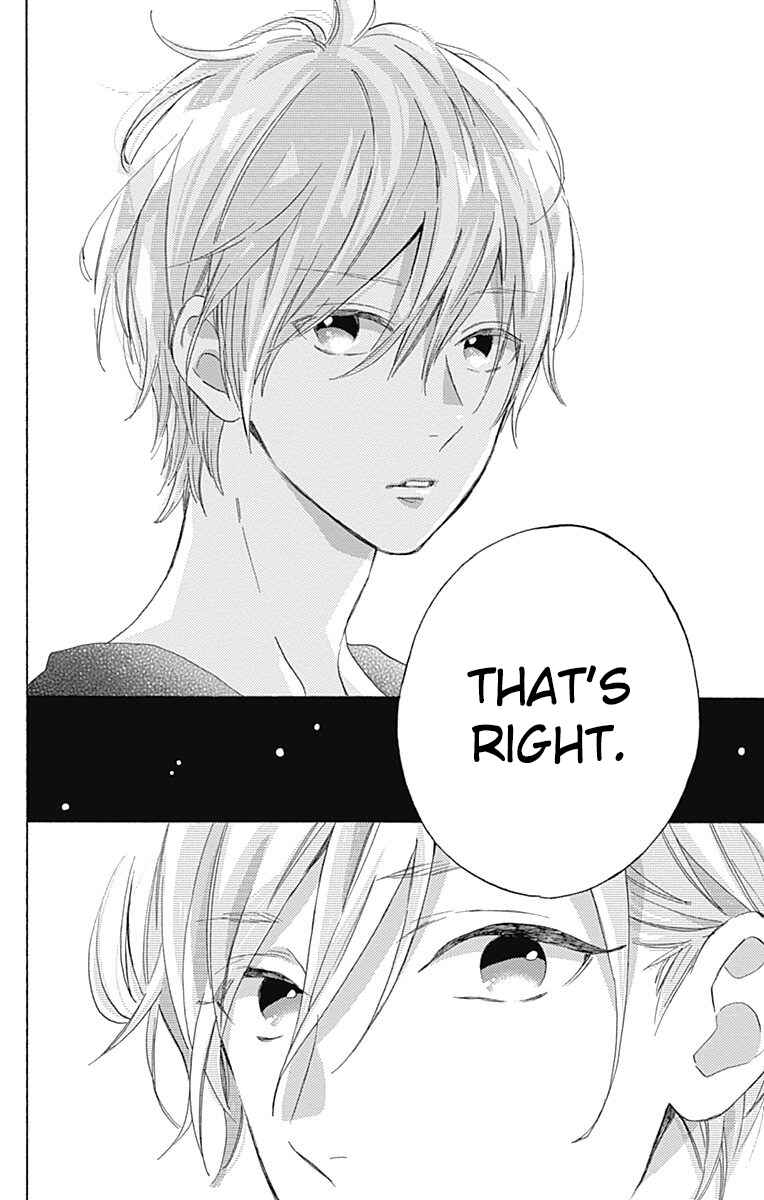Page 22 Chapter 20 Short Cake Cake