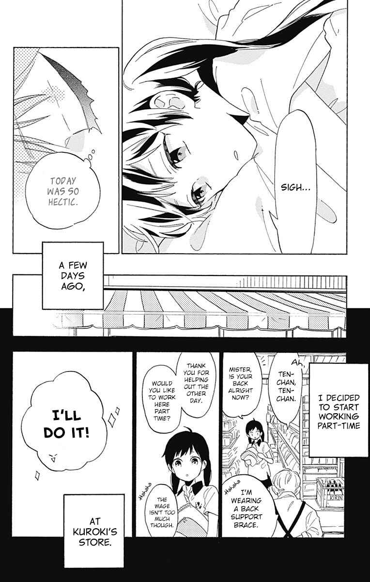 Page 4 Chapter 20 Short Cake Cake