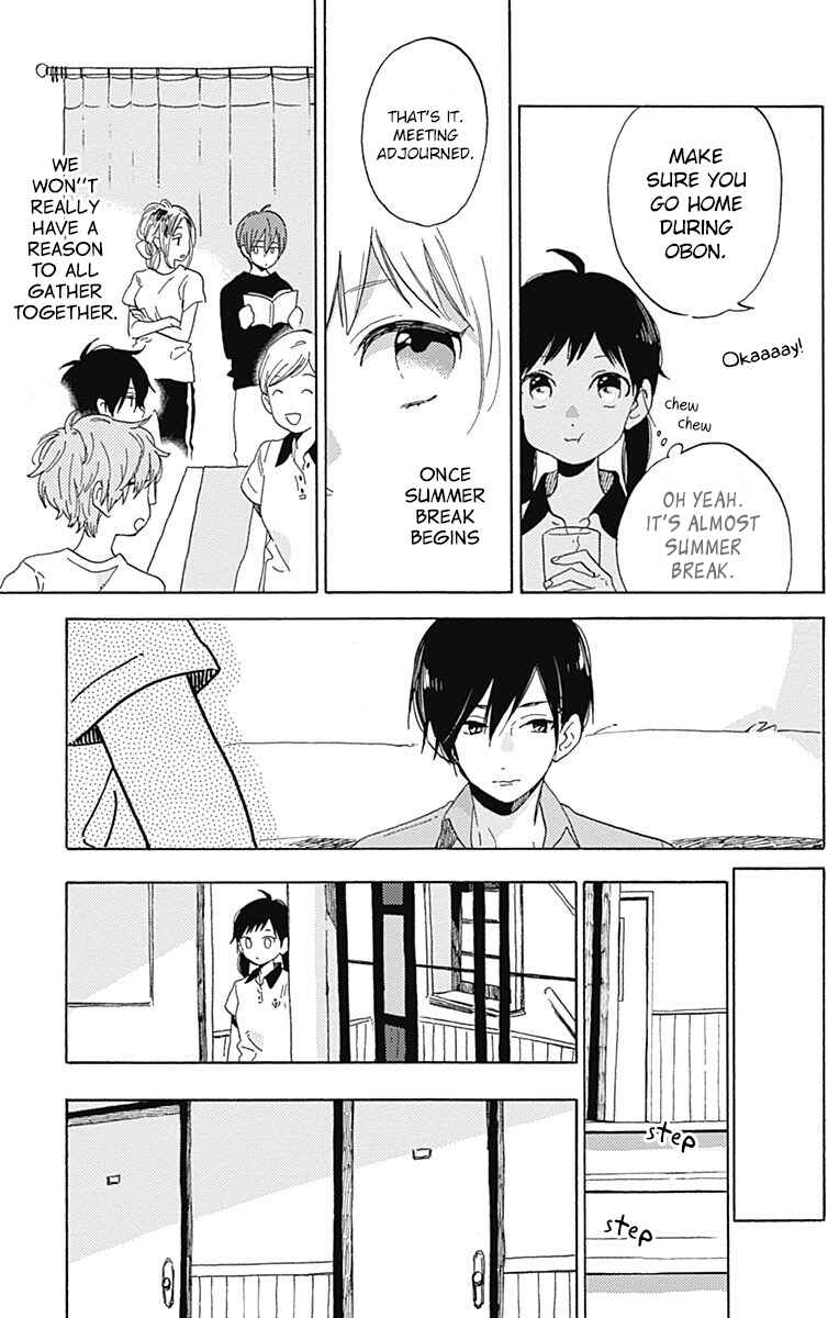 Page 7 Chapter 20 Short Cake Cake