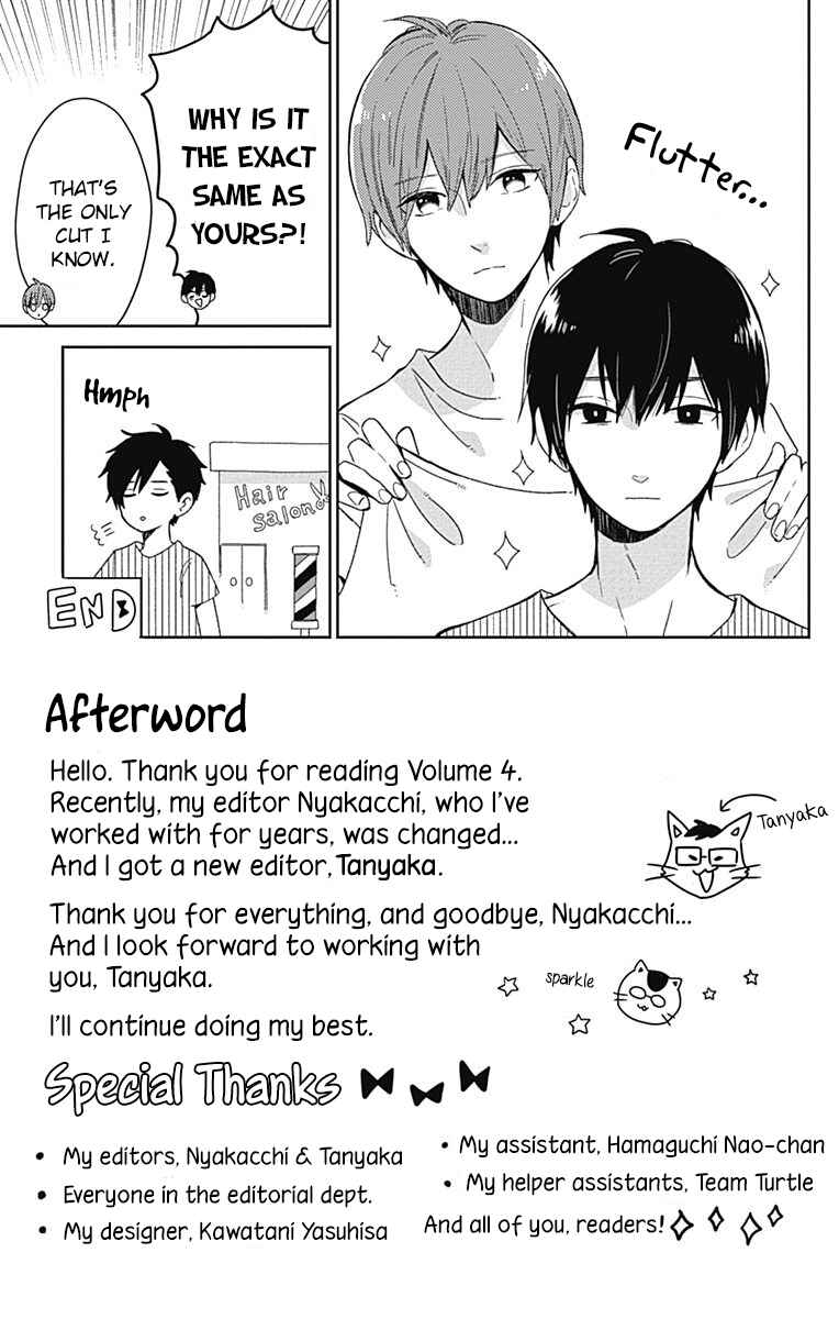 Page 2 Chapter 23.5 Short Cake Cake