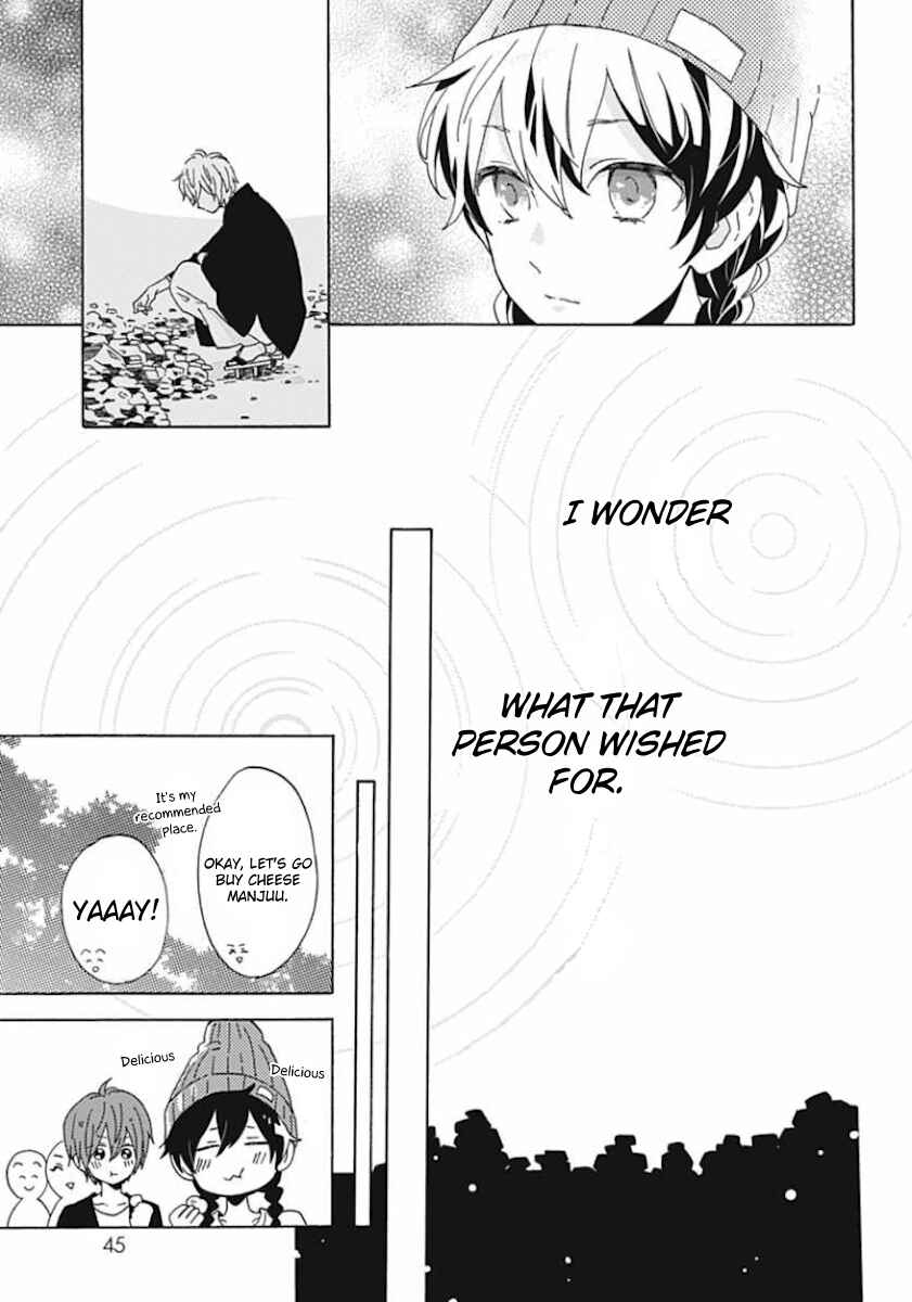 Page 13 Chapter 5 Short Cake Cake