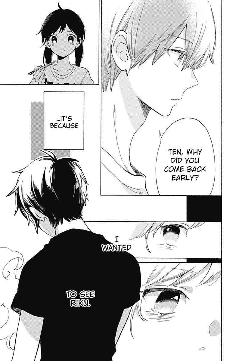 Page 12 Chapter 24 Short Cake Cake