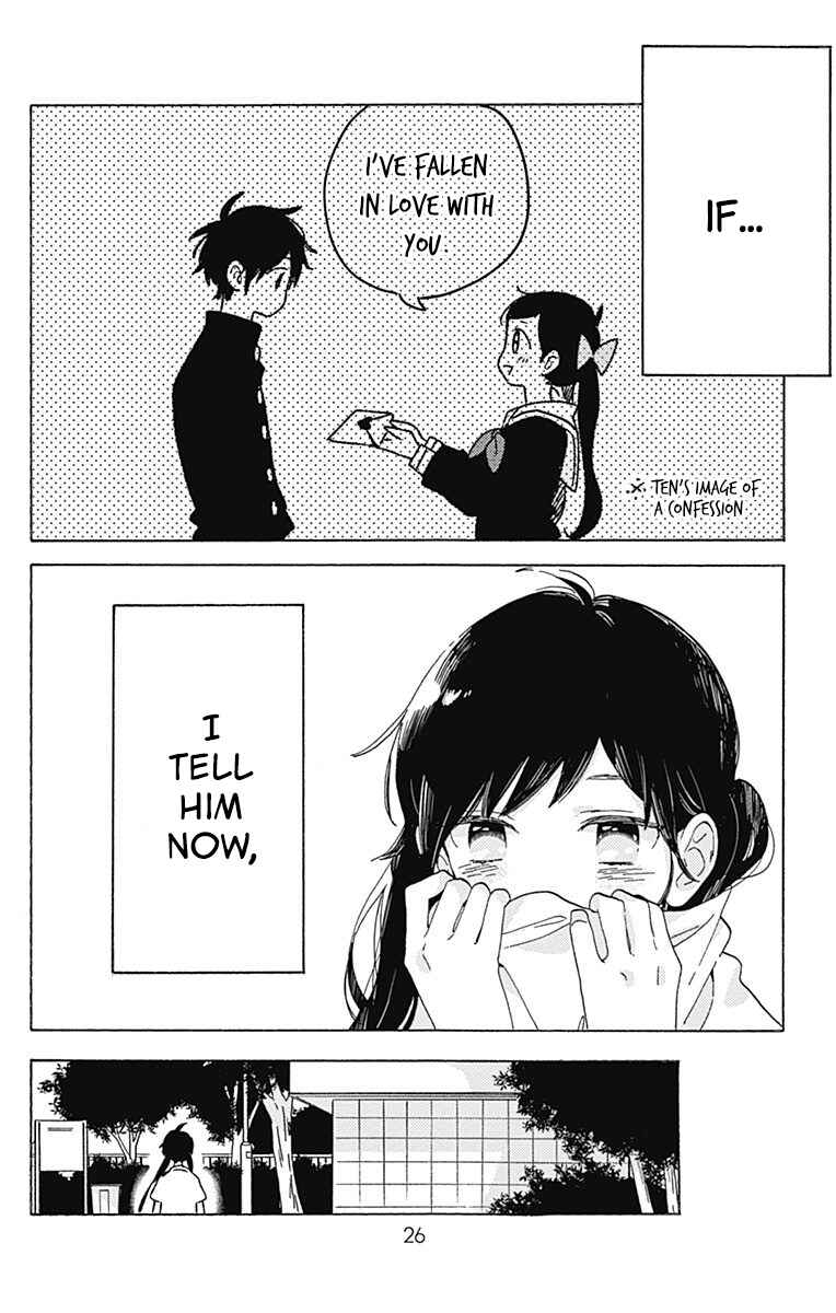Page 25 Chapter 24 Short Cake Cake
