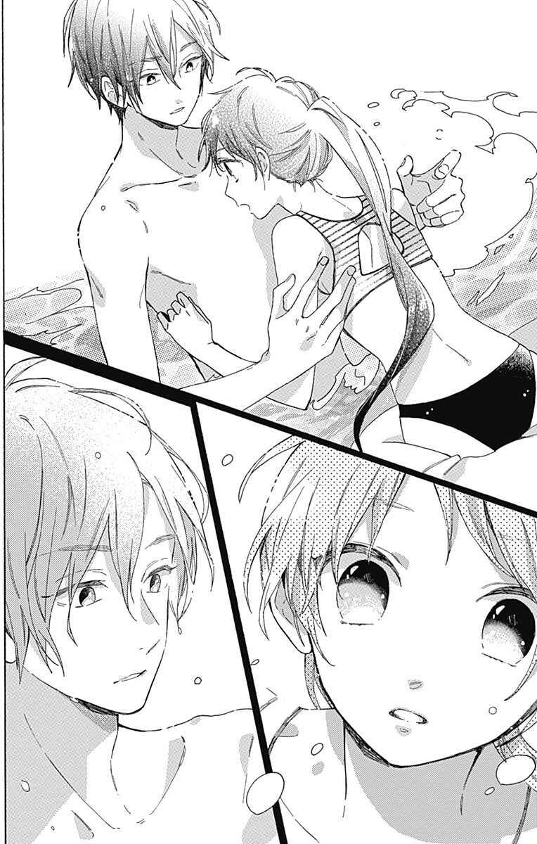 Page 16 Chapter 22 Short Cake Cake