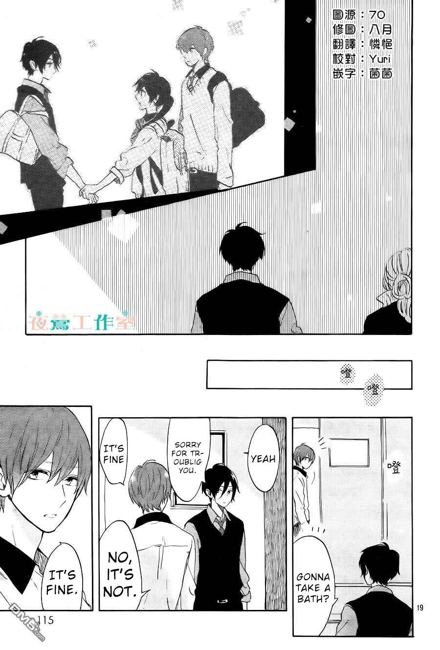 Page 20 Chapter 9 Short Cake Cake