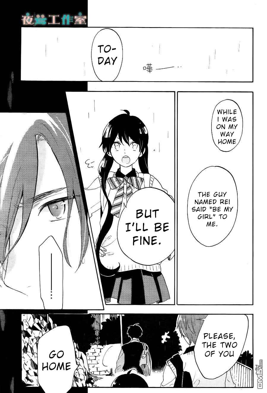 Page 8 Chapter 9 Short Cake Cake