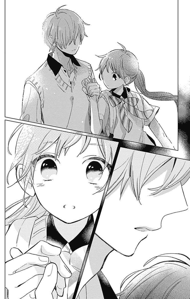 Page 30 Chapter 25 Short Cake Cake