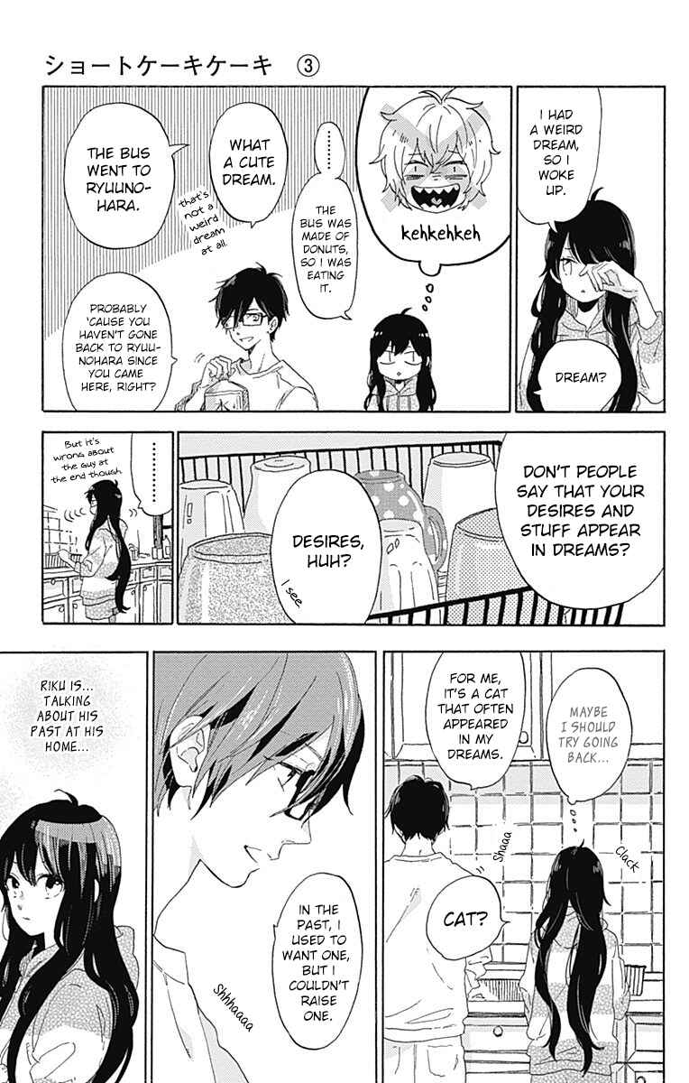 Page 6 Chapter 13 Short Cake Cake