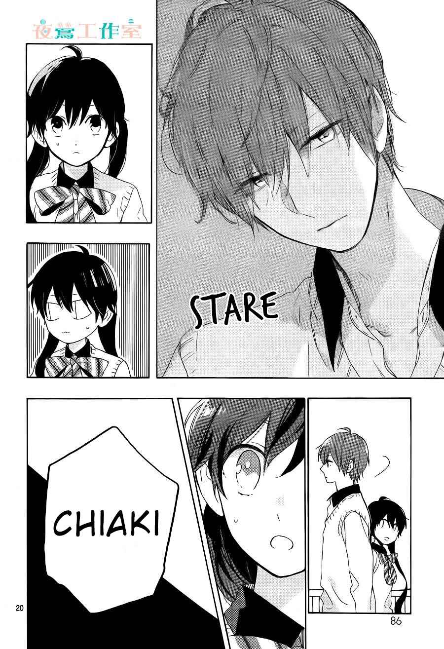 Page 21 Chapter 10 Short Cake Cake
