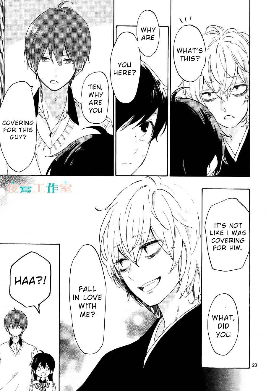 Page 24 Chapter 10 Short Cake Cake