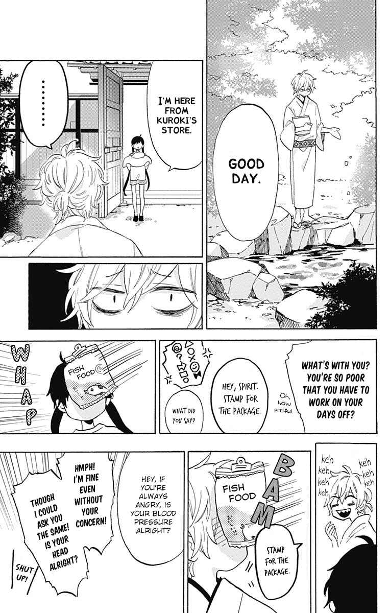 Page 20 Chapter 18 Short Cake Cake