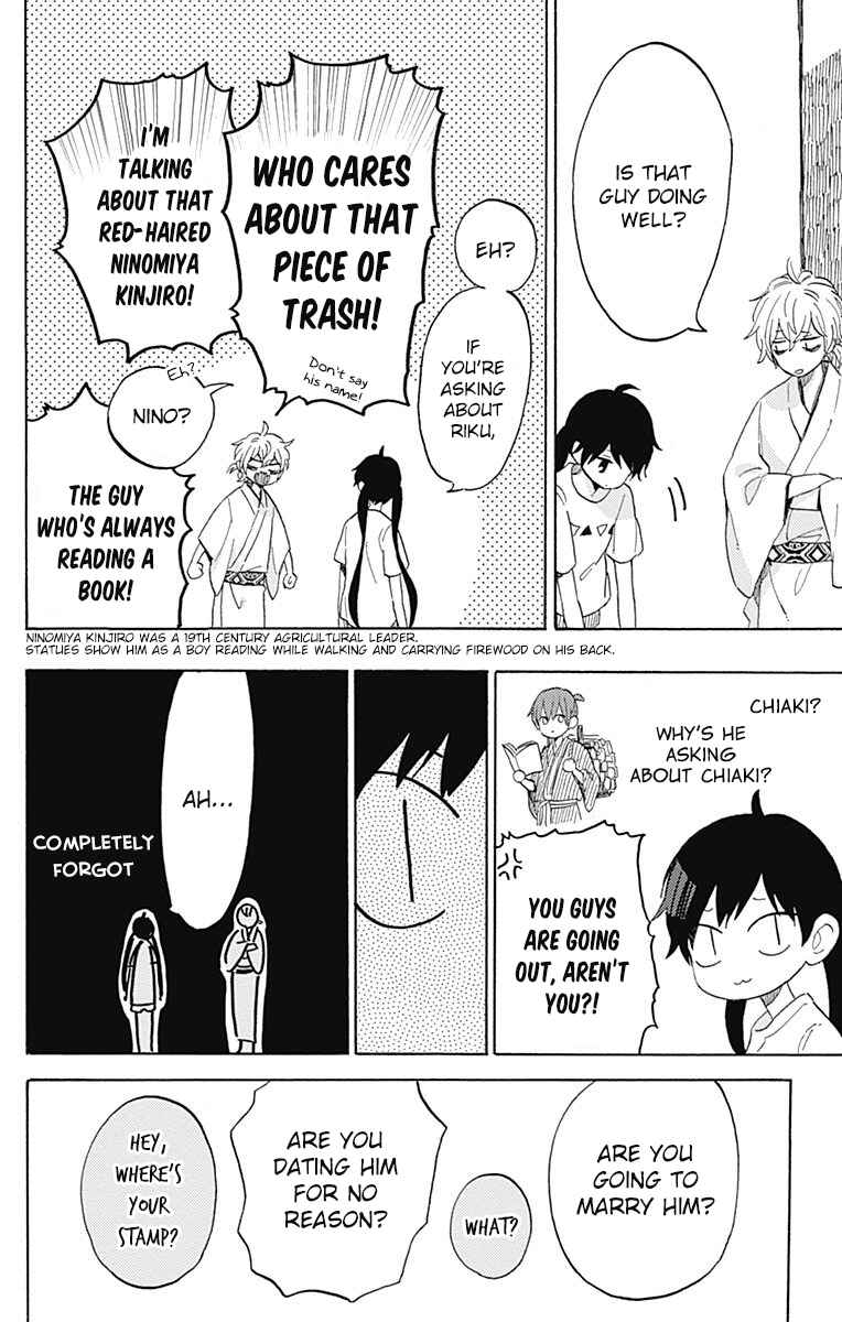 Page 21 Chapter 18 Short Cake Cake