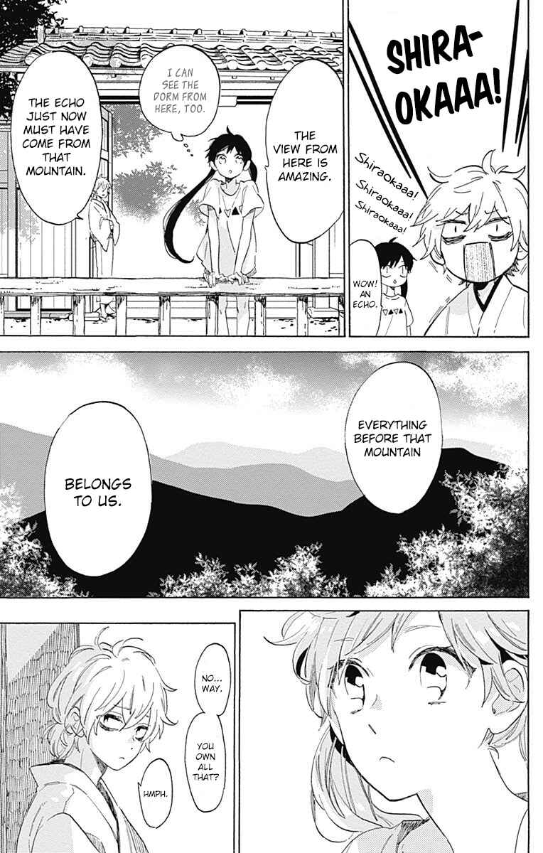 Page 22 Chapter 18 Short Cake Cake