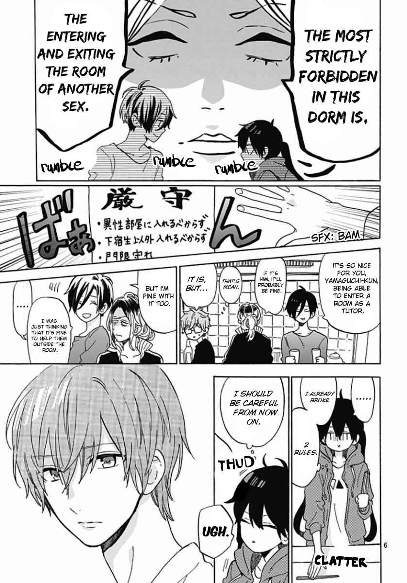 Page 6 Chapter 2 Short Cake Cake