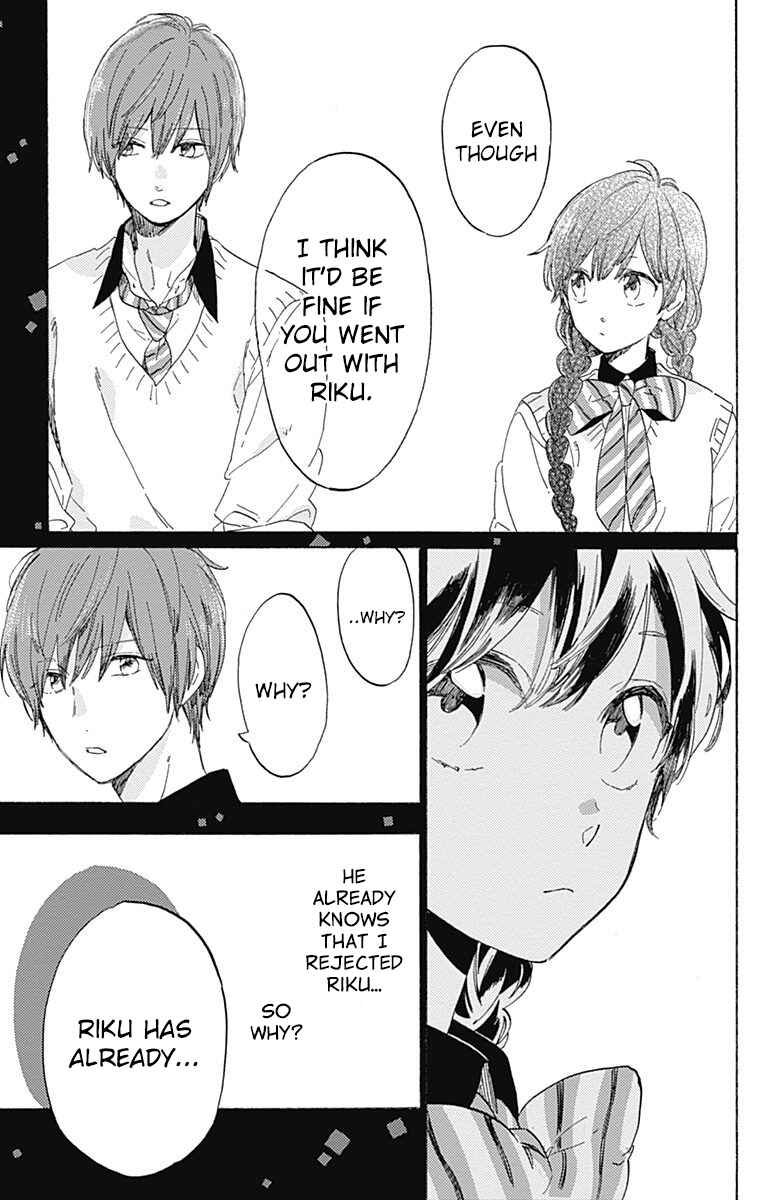Page 19 Chapter 14 Short Cake Cake
