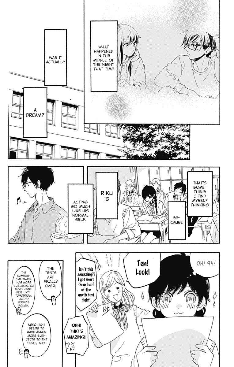 Page 2 Chapter 14 Short Cake Cake