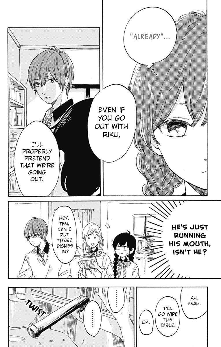 Page 20 Chapter 14 Short Cake Cake
