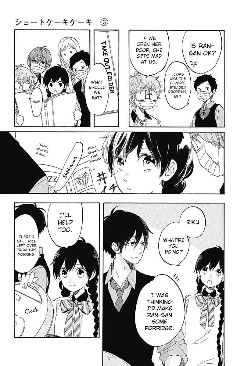 Page 5 Chapter 14 Short Cake Cake