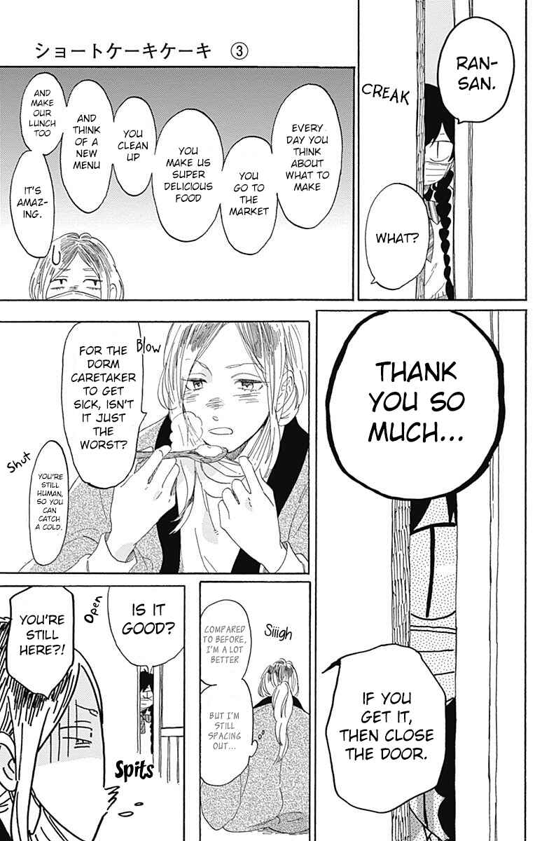 Page 9 Chapter 14 Short Cake Cake