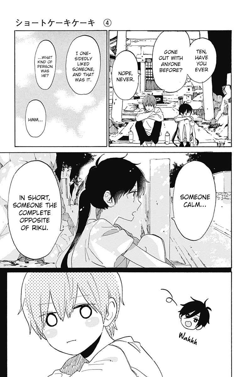 Page 20 Chapter 19 Short Cake Cake