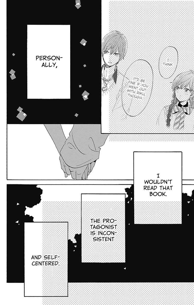 Page 6 Chapter 19 Short Cake Cake