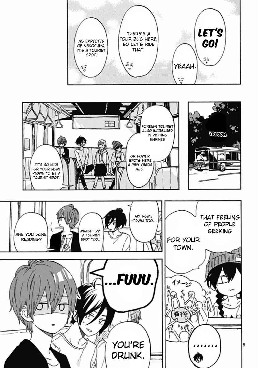 Page 8 Chapter 4 Short Cake Cake