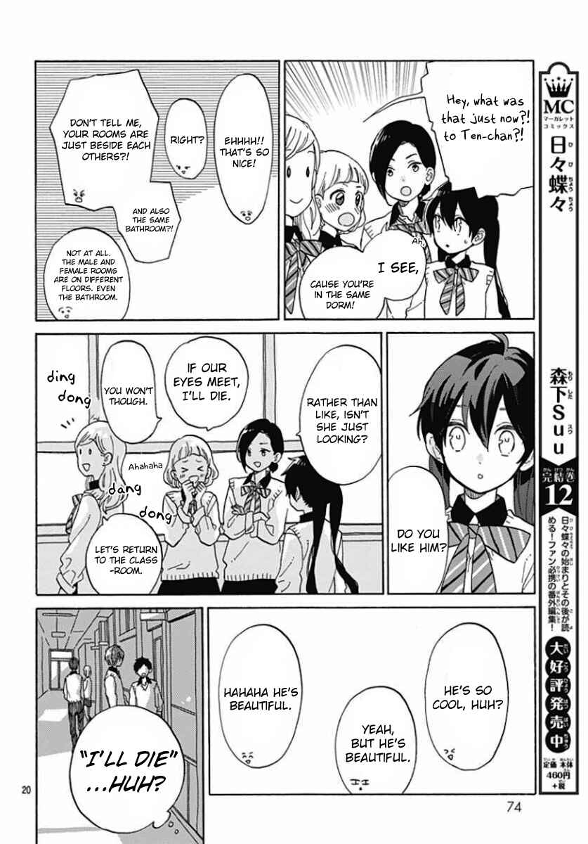 Page 20 Chapter 3 Short Cake Cake