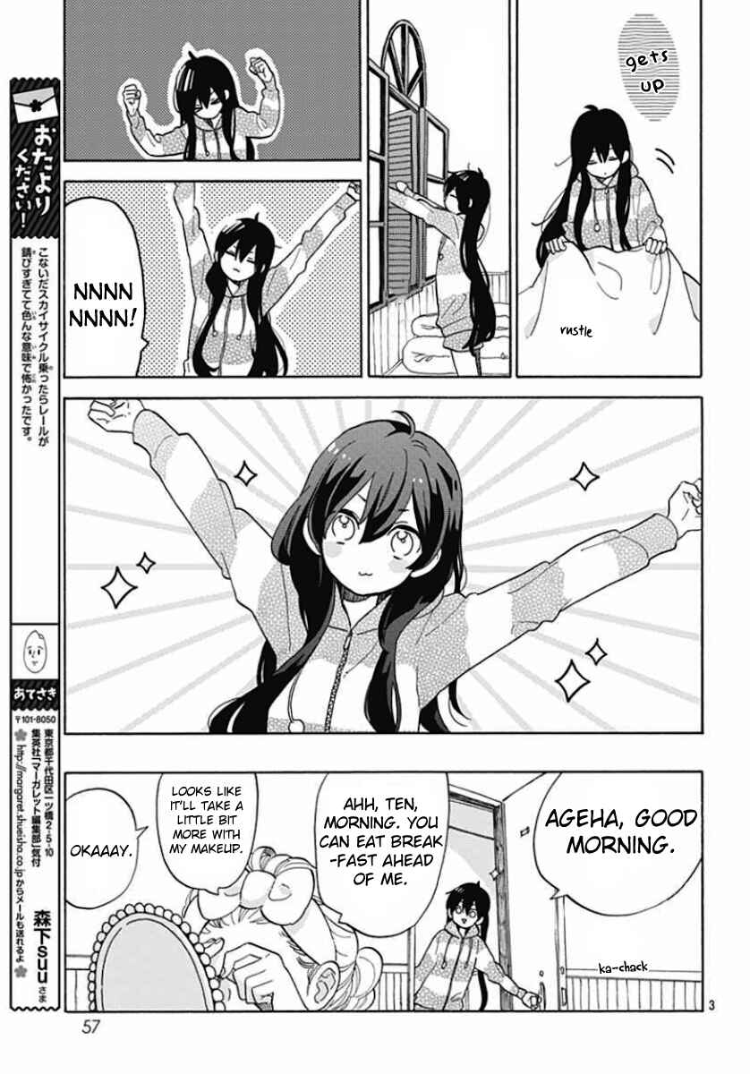 Page 3 Chapter 3 Short Cake Cake