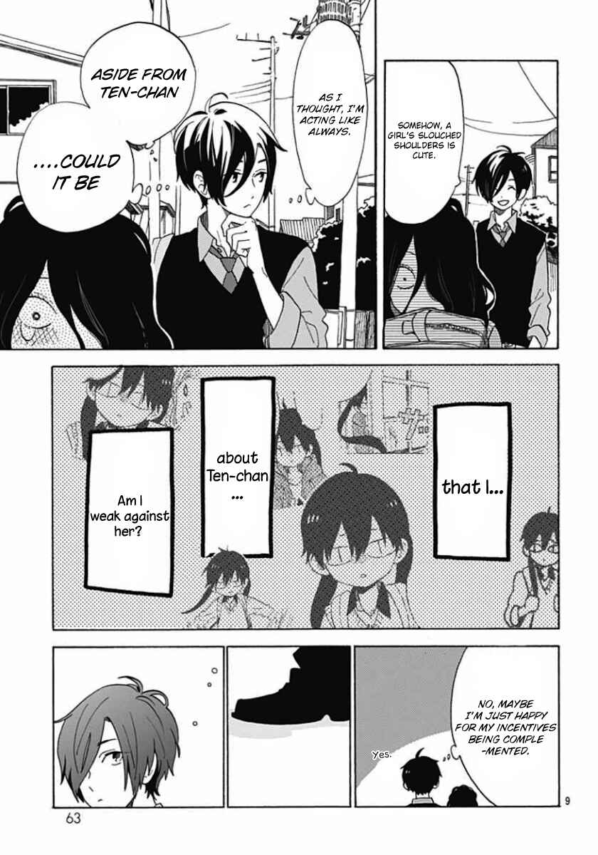 Page 9 Chapter 3 Short Cake Cake