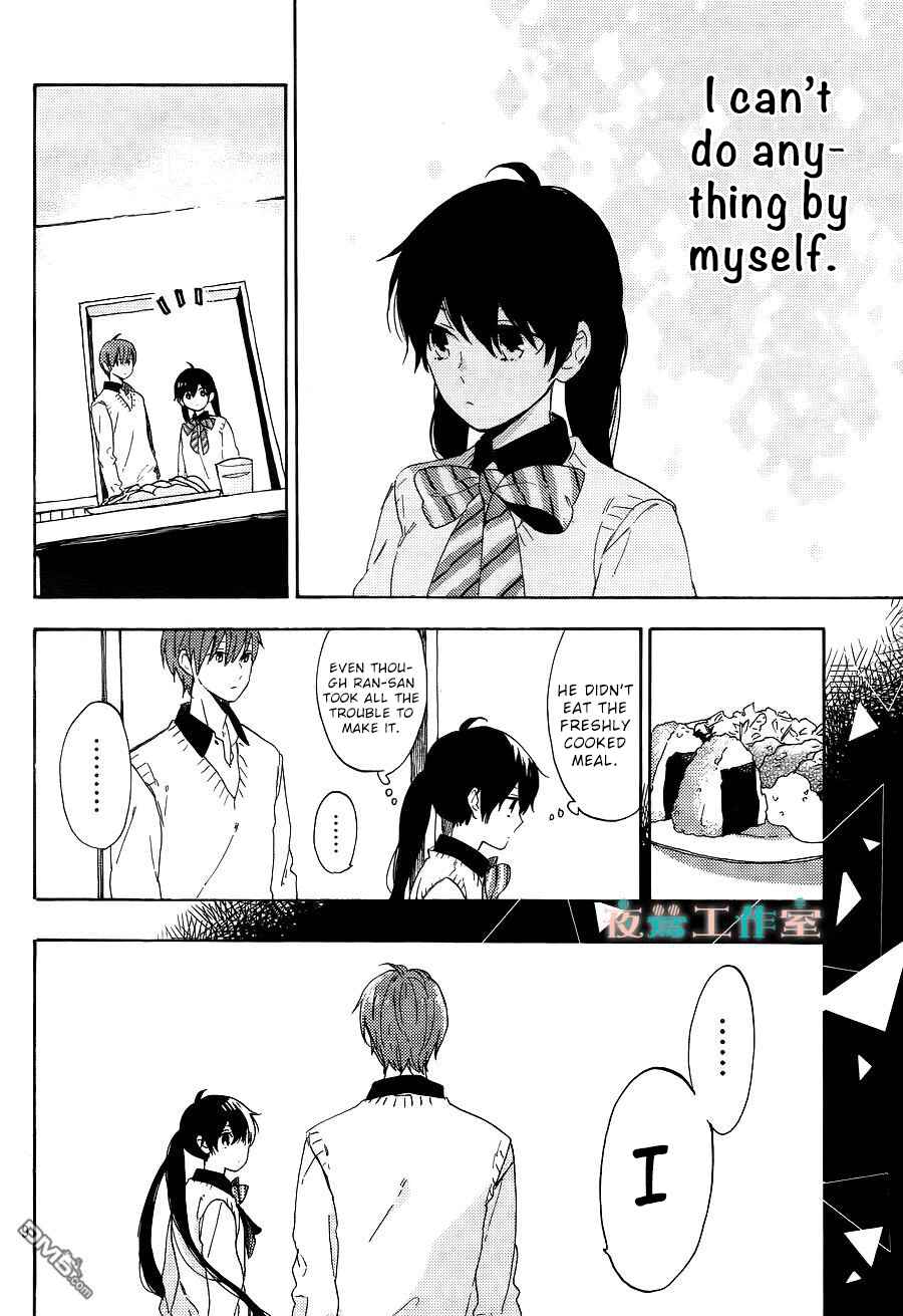 Page 10 Chapter 11 Short Cake Cake