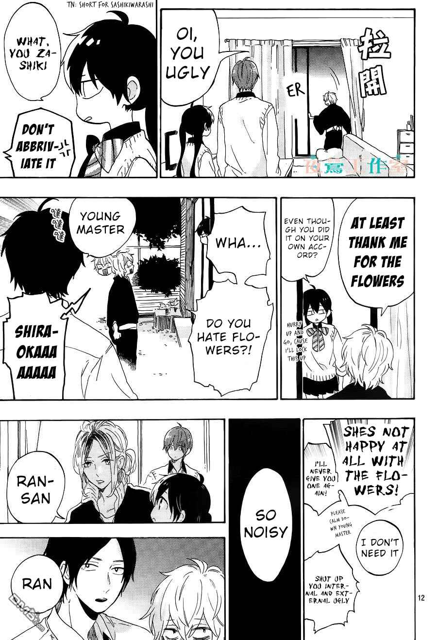 Page 13 Chapter 11 Short Cake Cake