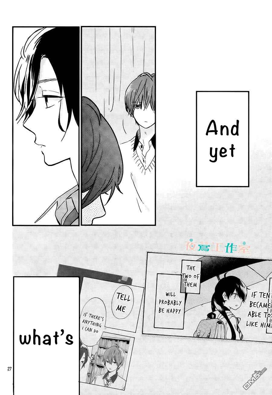Page 28 Chapter 11 Short Cake Cake