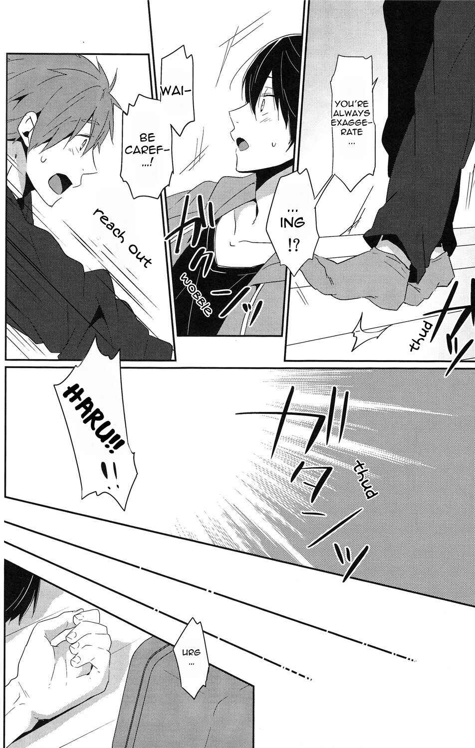 Page 11 Chapter Unknown_65b4 Free! - Zenpen Mousou de Okuri Shite Orimasu. (Doujinshi)