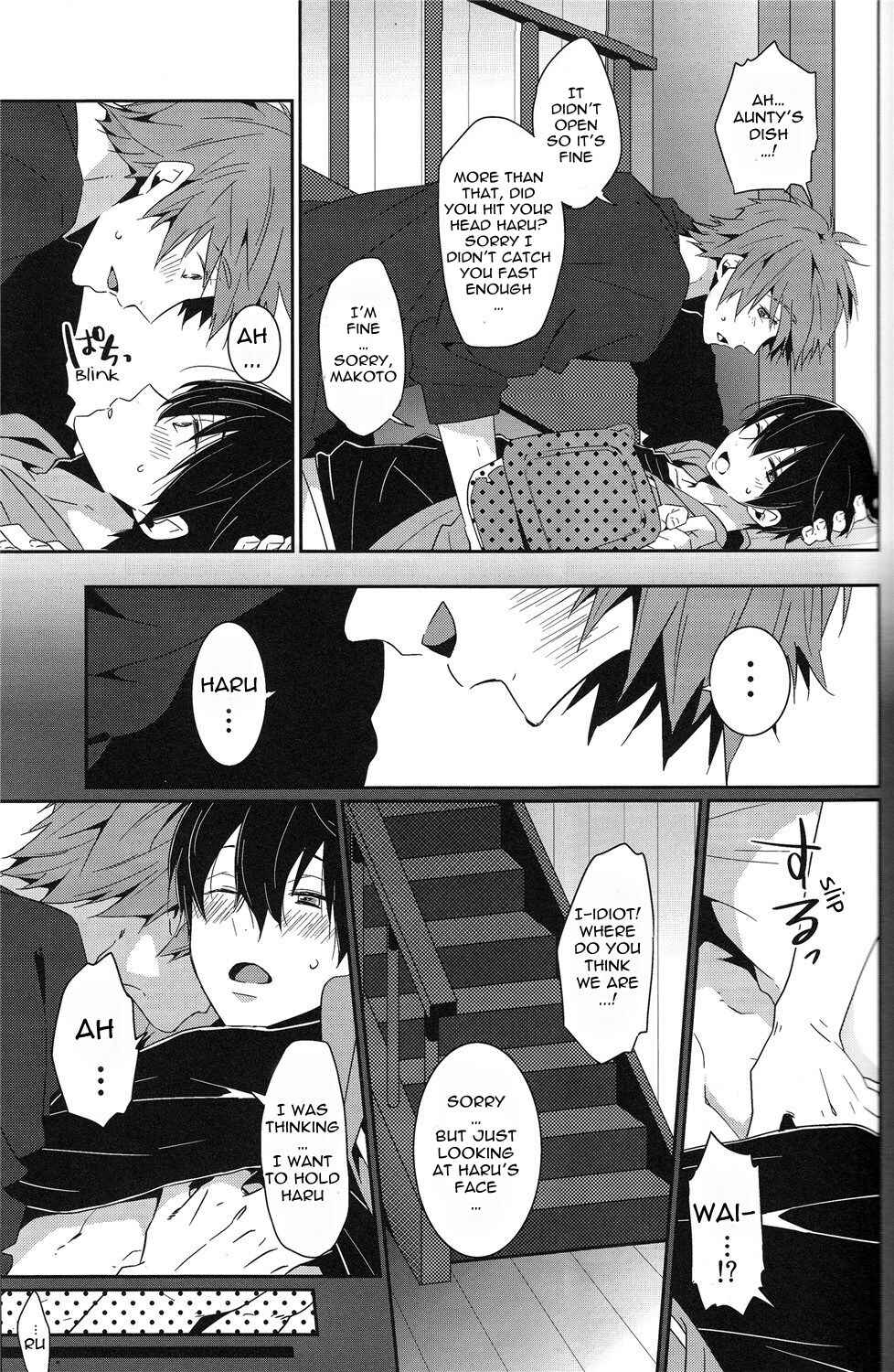 Page 12 Chapter Unknown_65b4 Free! - Zenpen Mousou de Okuri Shite Orimasu. (Doujinshi)