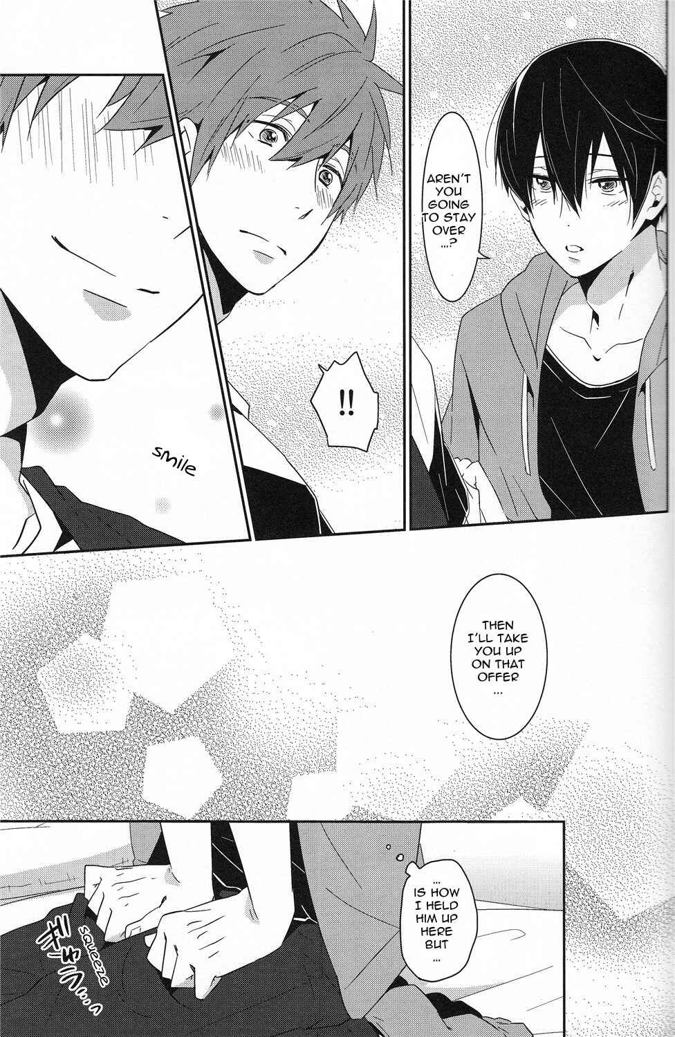 Page 14 Chapter Unknown_65b4 Free! - Zenpen Mousou de Okuri Shite Orimasu. (Doujinshi)