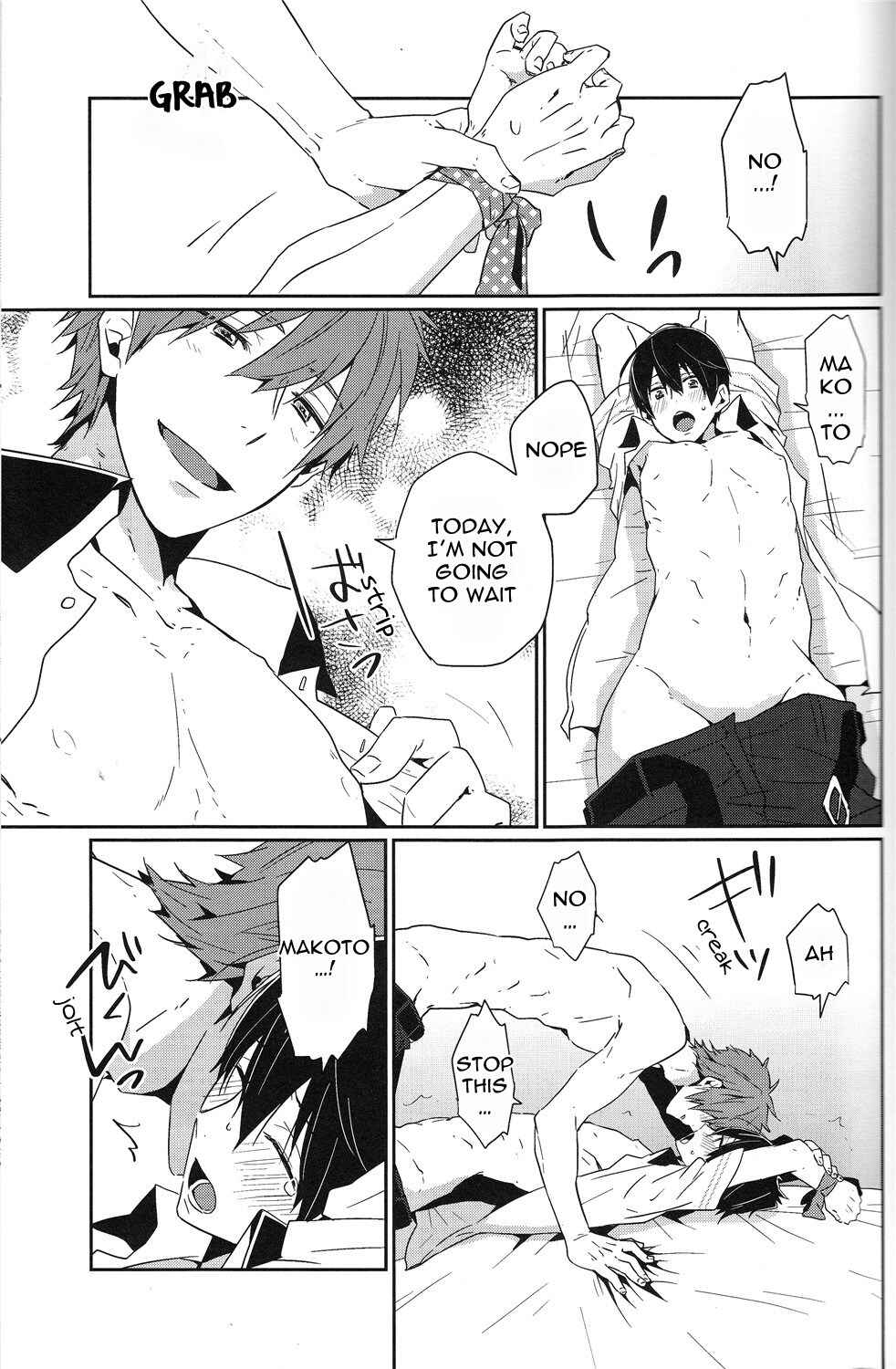 Page 4 Chapter Unknown_65b4 Free! - Zenpen Mousou de Okuri Shite Orimasu. (Doujinshi)